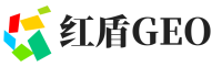 进贤县红盾GEO